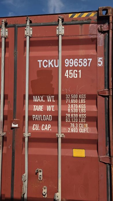 Морской Контейнер сатылады
