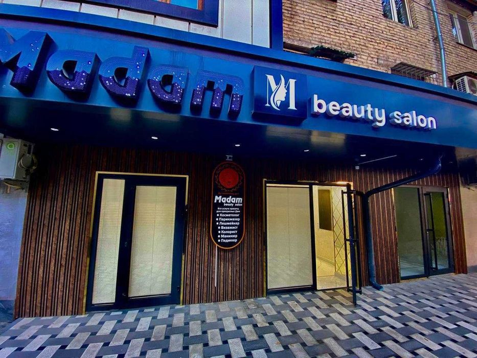 Аренда коммерческой недвижимости! Ориентир парк Гафур Гуляма