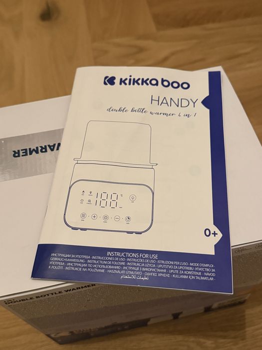 Стерилизатор и машина за затопляне на мляко/храна Kikkaboo