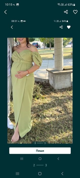 Рокли, някои са с етикети, някои са слагани само веднъж