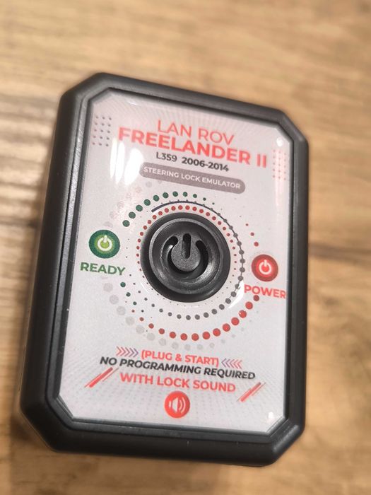 *Емулатор Land Rover Freelander 2 L359 ESL ELC SCL