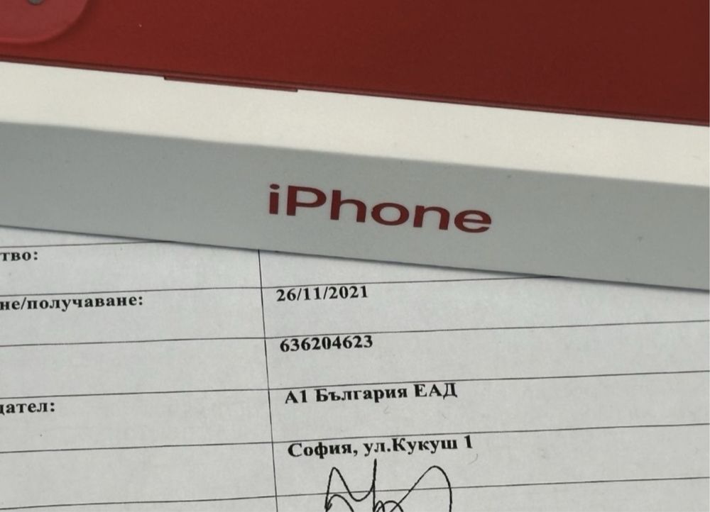 128GB iPhone 13 5G Гаранция А1 2023г. Product Red / Червен