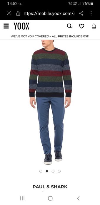 Paul & Shark Wool Mens Size XL НОВО! ОРИГИНАЛ! Мъжки Пуловер!