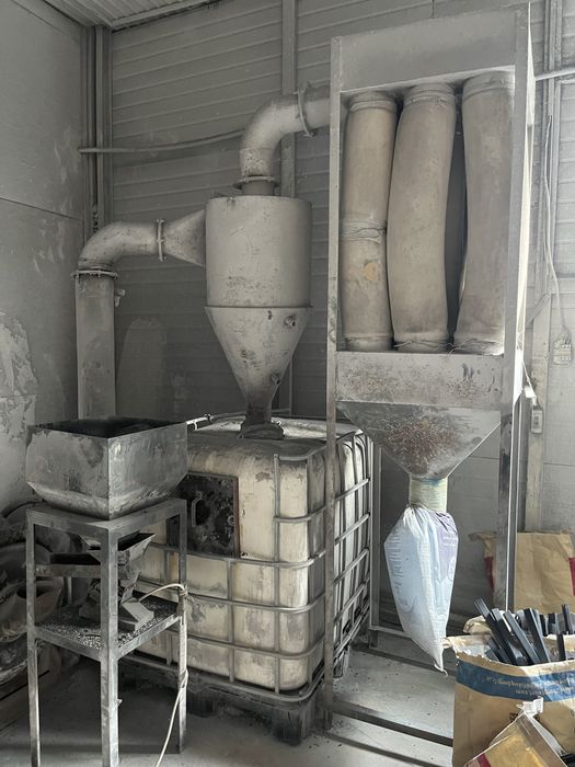 ПВХ мельница дробилка