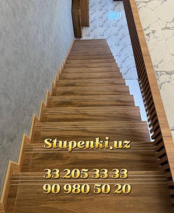 Таййор зина камплекти13$