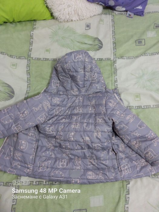 Пролетно / есенно детско яке