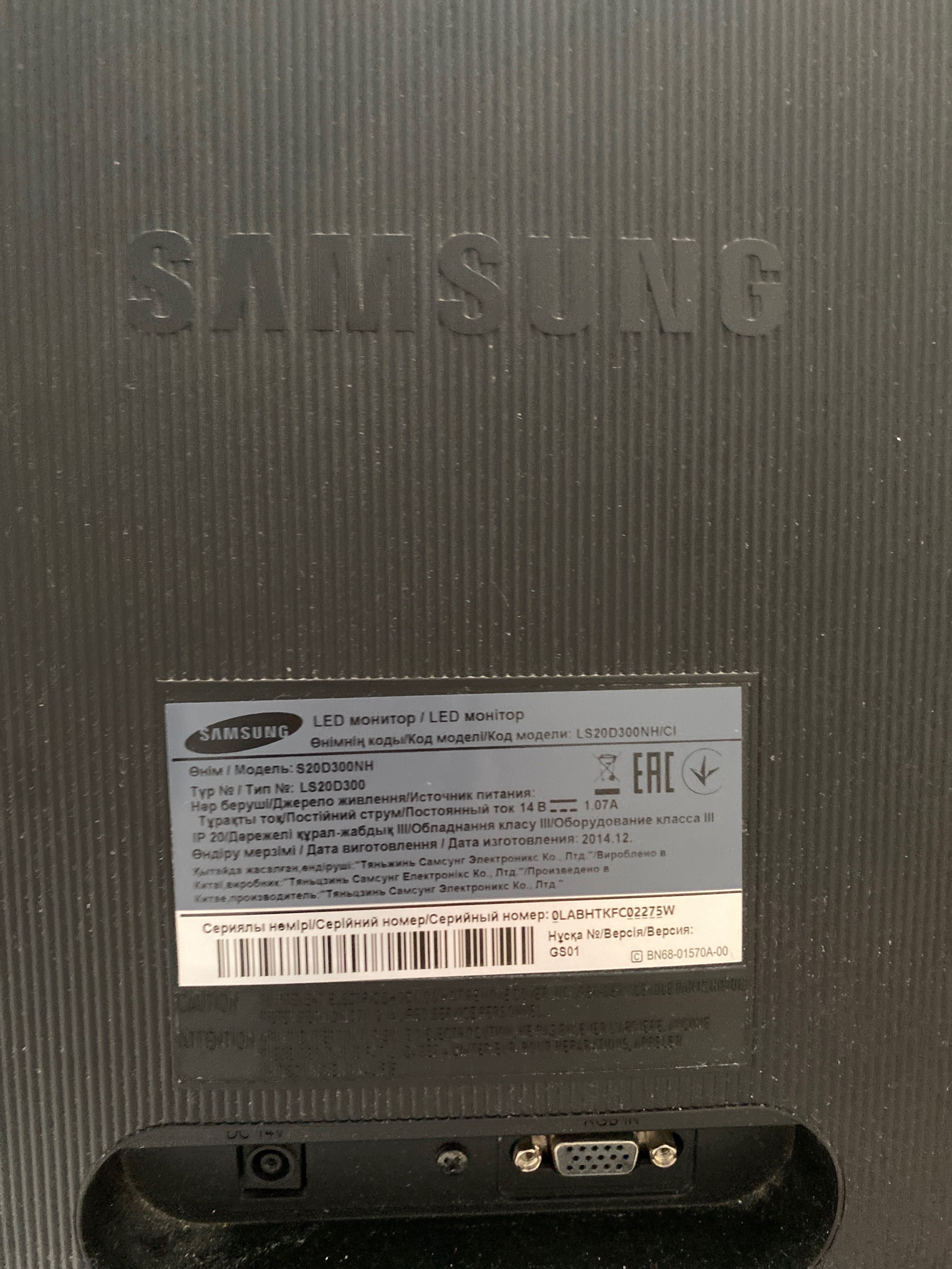 Монитор samsuangs20d300