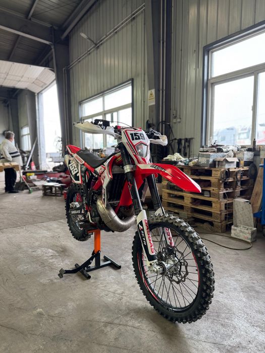 Vand Gasgas 2015