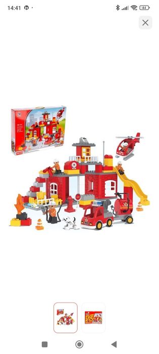 Конструктор Полесье Пожарная станция