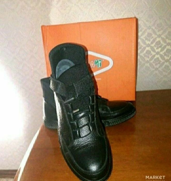 Продам сапоги Tiflani 39 размер осенние