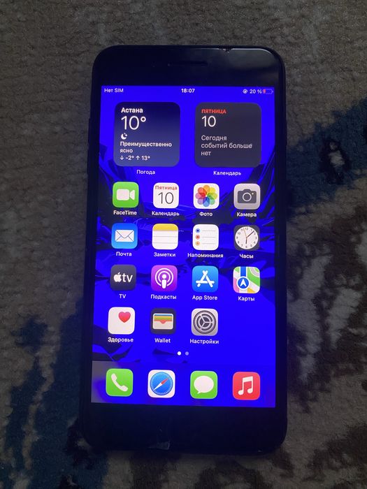 Айфон7+ идеал сост