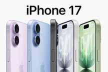 НОВ! Apple iPhone 17 256GB Lavender / Mist Blue / Sage / Black / White