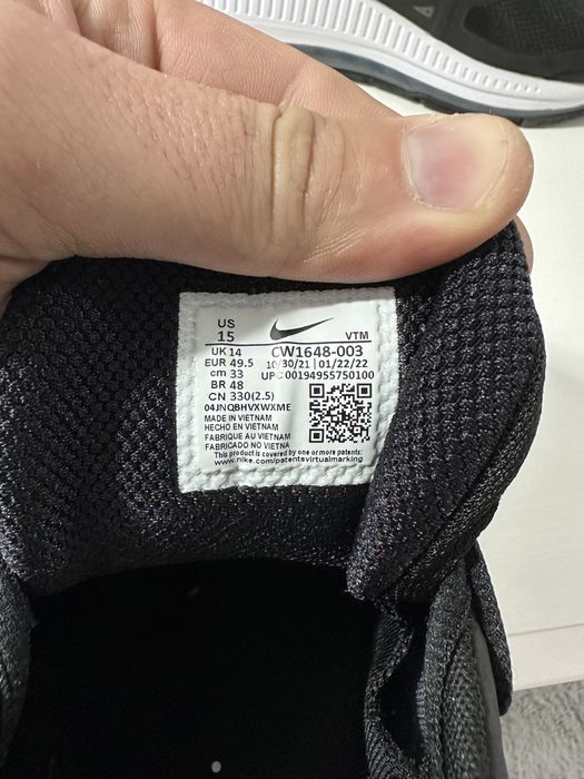 Nike AIRMAX Mărime Mare