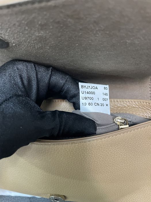 Furla Joann кафява чанта