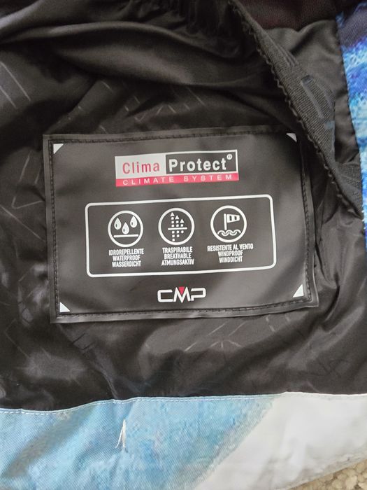 Детско зимно яки CMP 176см