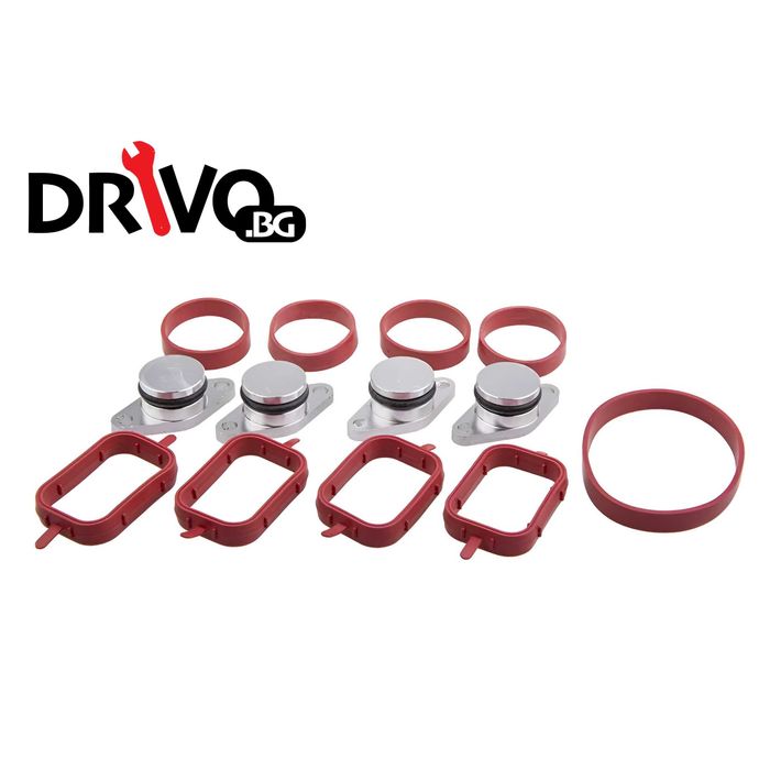 Гаранция! Висококачествен Комплект за Премахване на Вихрови Клапи M47