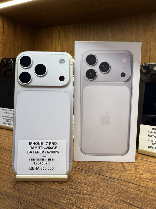 Iphone 17 Pro 256GB 100% с коробкой