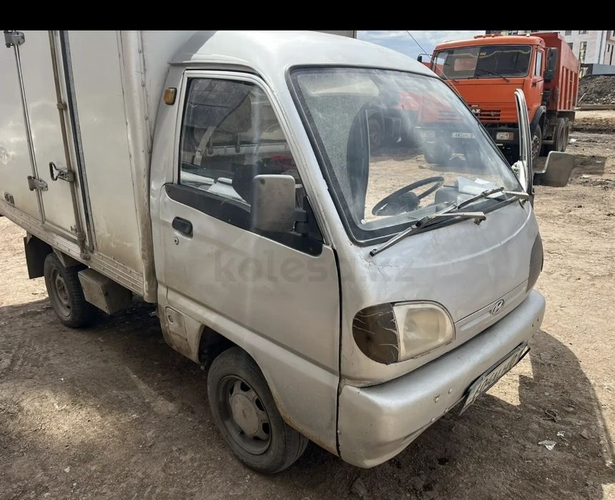 Сдам в аренду китайца