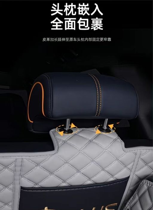 Коврик в багажник BYD Song plus, чехол для багажника BYD