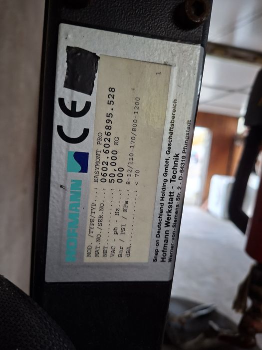 Автоматична Машина за монтаж и демонтаж на автомобилни гуми