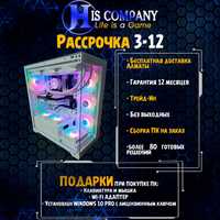 Компьютер PRO Core i7 14700KF\DDR5 32G\M2 1Tb\RTX3060 12Gb РАССРОЧКА