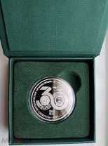 Коллекционная монета пруфлайк МИД