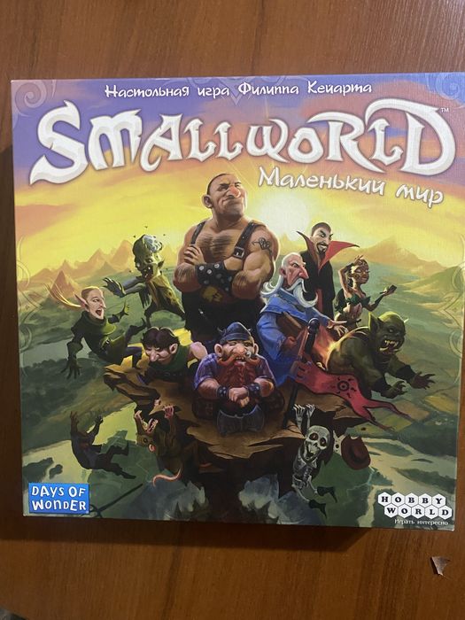 Настольная игра Small World