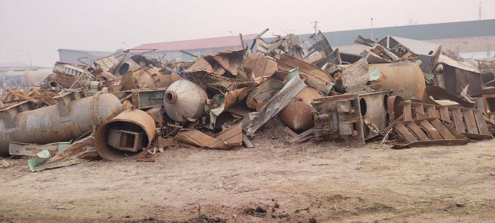 Металлолом металлолом металлолом