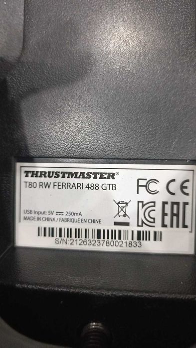 Продам руль для пс5