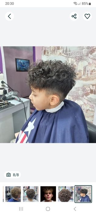 Детская Биозавивка