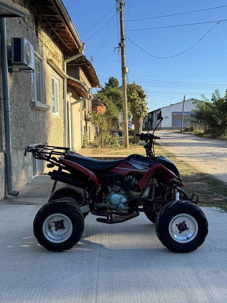 ATV 250cc BASHAN с документи Атв 250
