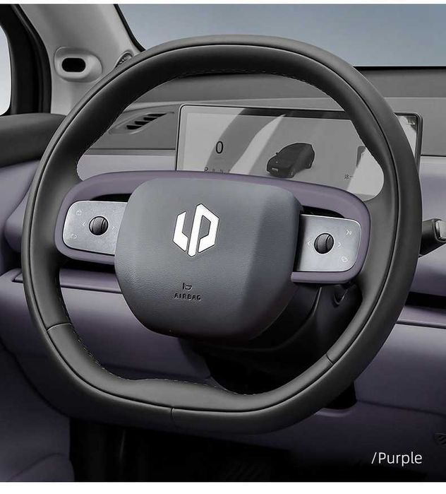 Leapmotor C16 rul uchun nakladka