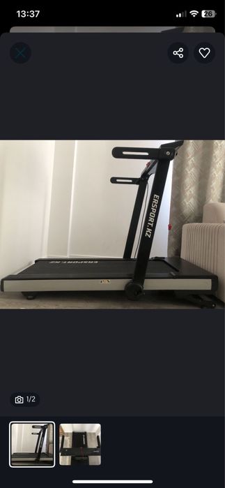 Беговая дорожка  Ersport.kz