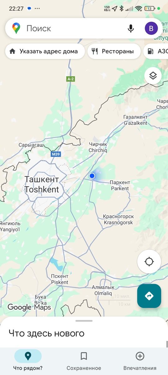 Участок продается