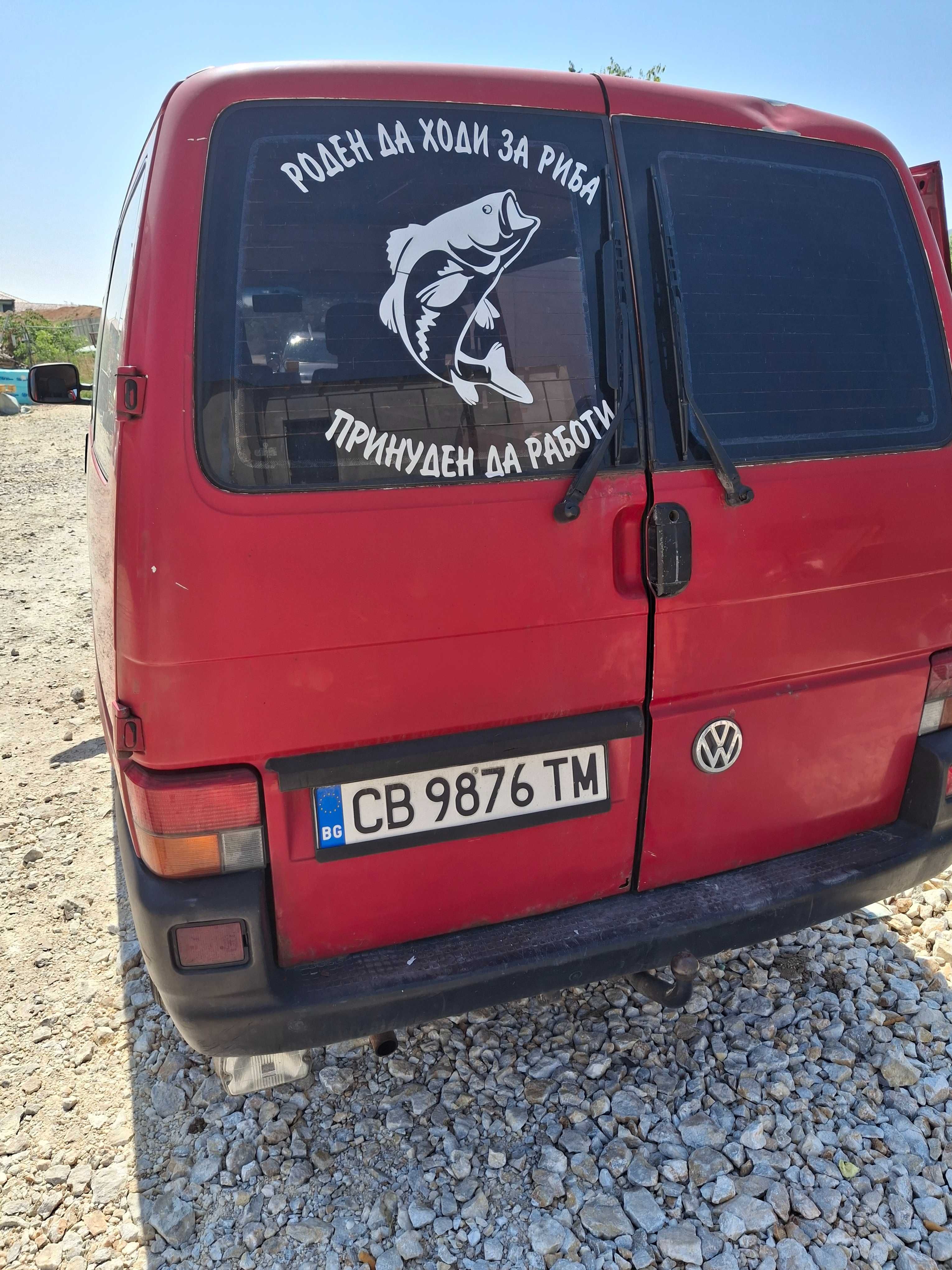 Продавам Бус Vw t4  4300лв