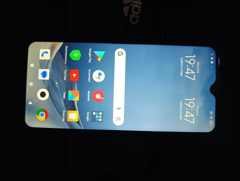 Продаётся Redmi 9T в отличном состоянии кого интересует звоните Срочно