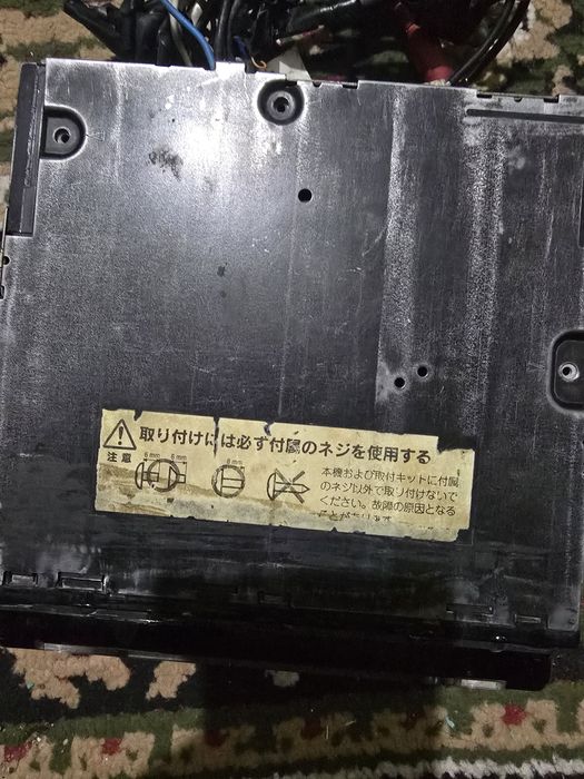 Pioneer carrozzeria P919 bluetooth cancert hall