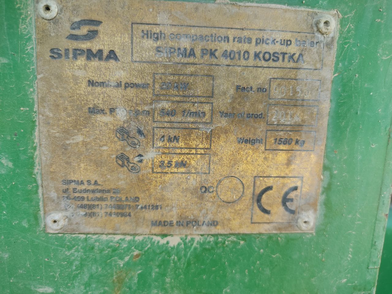 Прес подборшик сипма