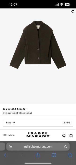 Палто Isabel Marant