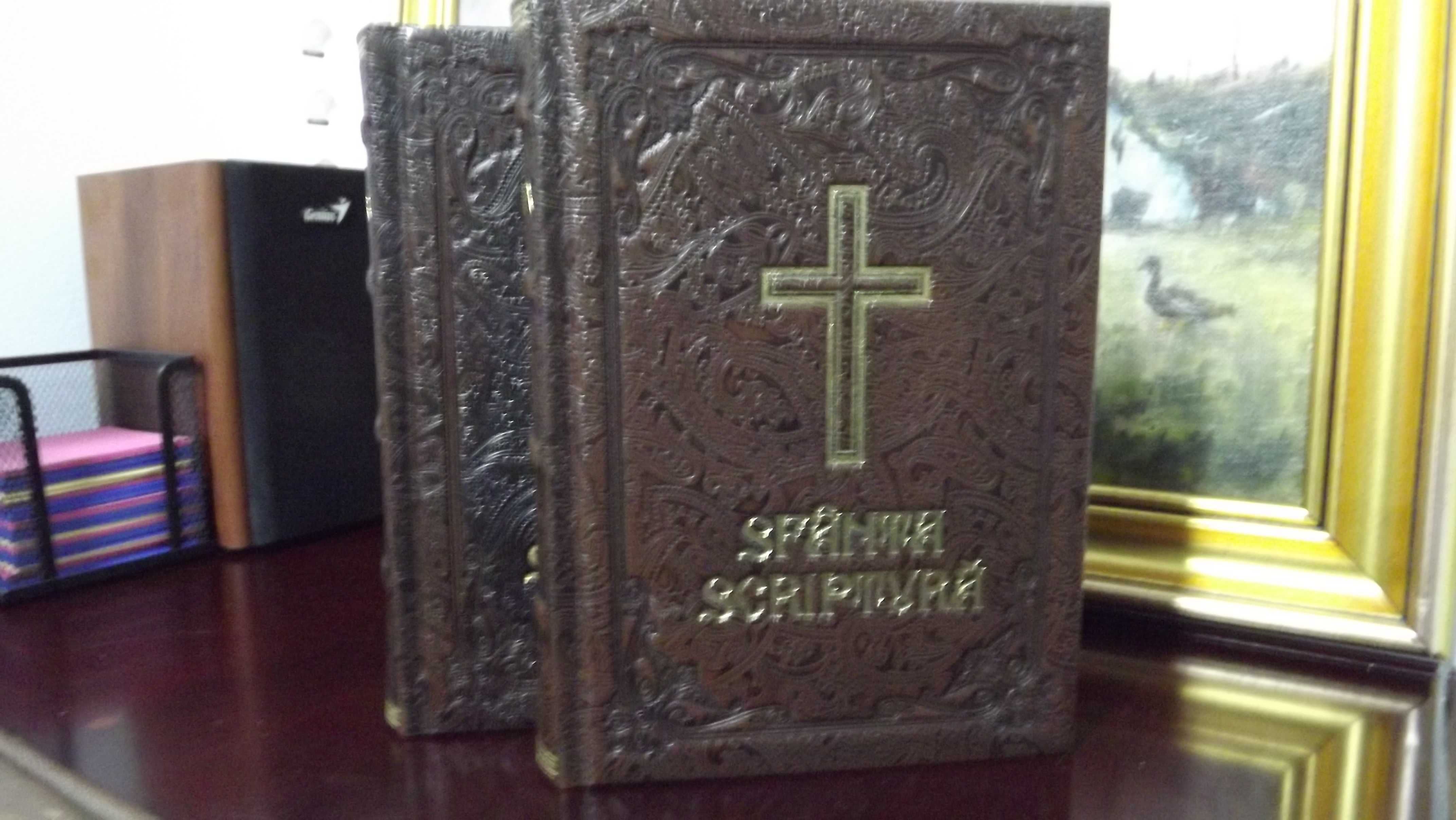 Biblia sau Sfanta scriptura