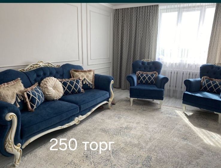 Продам диван и 2 кресла