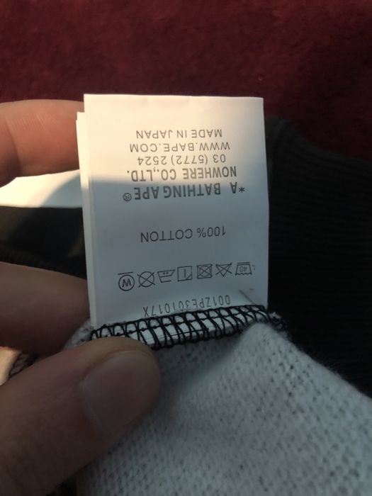 Bape hoodie nbhd / hanorac bape nbhd