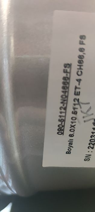 Джанти за ремарке / платформа 10 цола 5 112