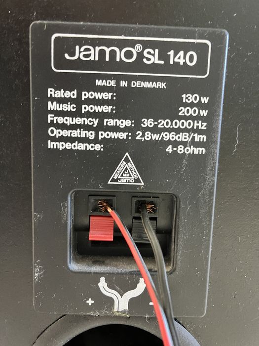 Колони Jamo SL140 - Мощен и чист звук