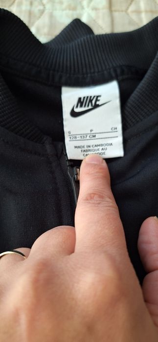 Nike екип 128-137см