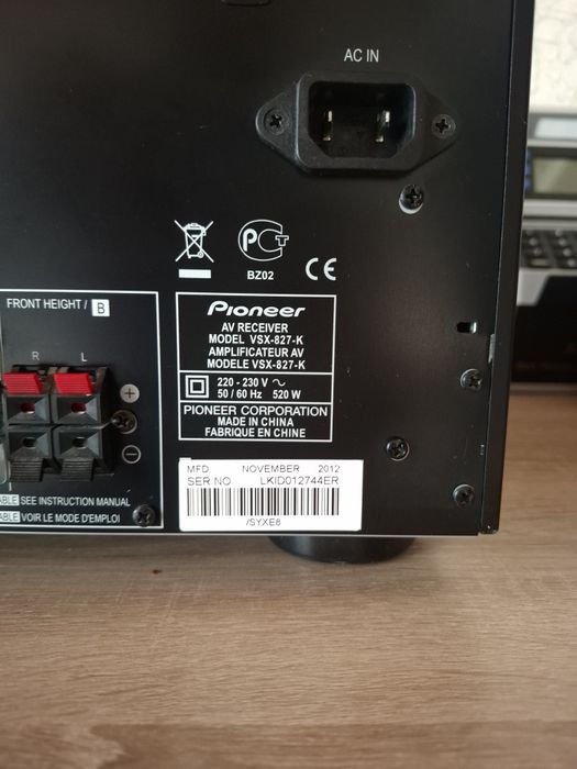 Ресийвър Pioneer VSX 827 и колонки.