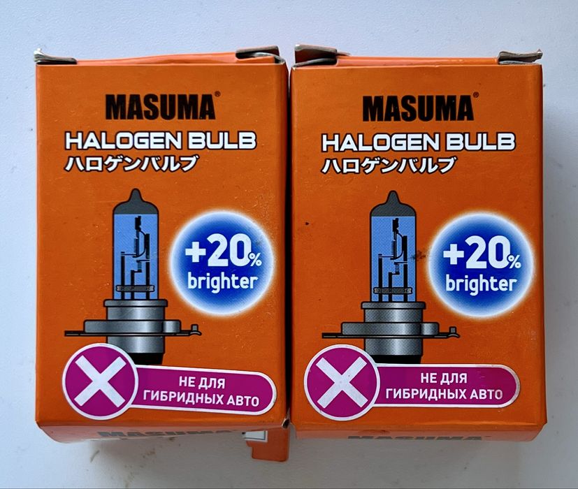 Продам новые галогены H4 цоколь