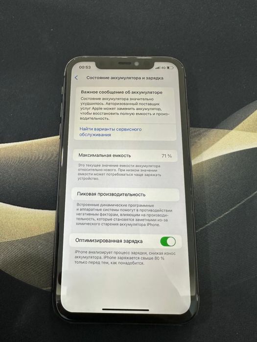 Продам iphone 11 64gb