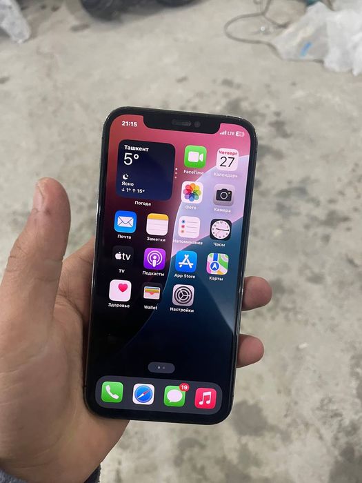 Iphone 12 por 128 Tali