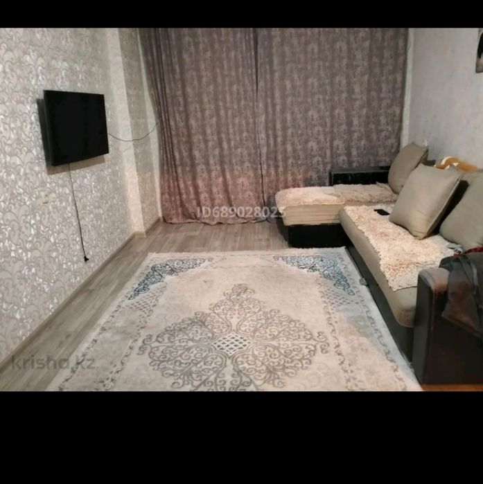 Продам 1 квартиру